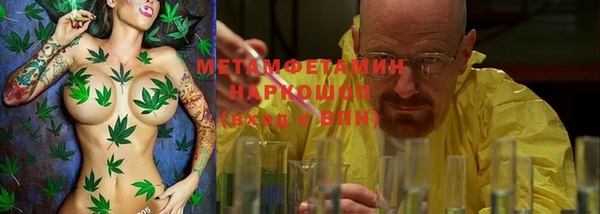 кокаин VHQ Баксан
