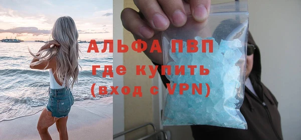mix Балабаново