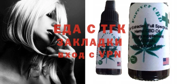 кокаин VHQ Баксан
