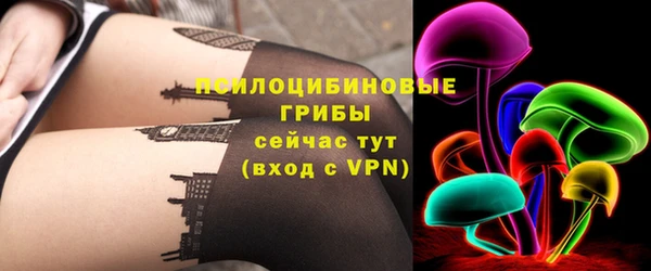 кокаин VHQ Баксан