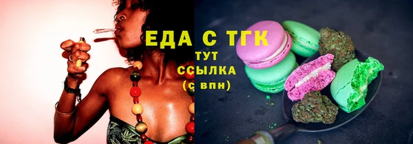 кокаин VHQ Баксан