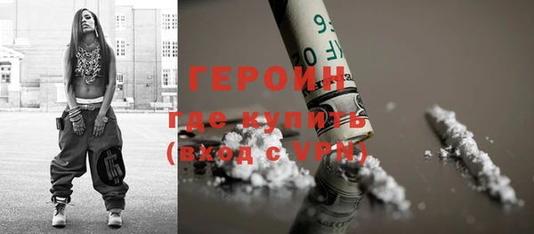 кокаин VHQ Баксан