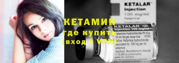 mix Балабаново