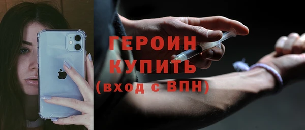 mix Балабаново