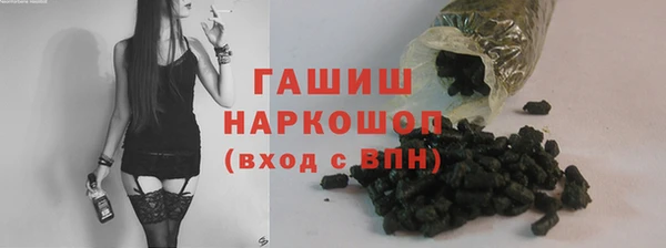 mix Балабаново