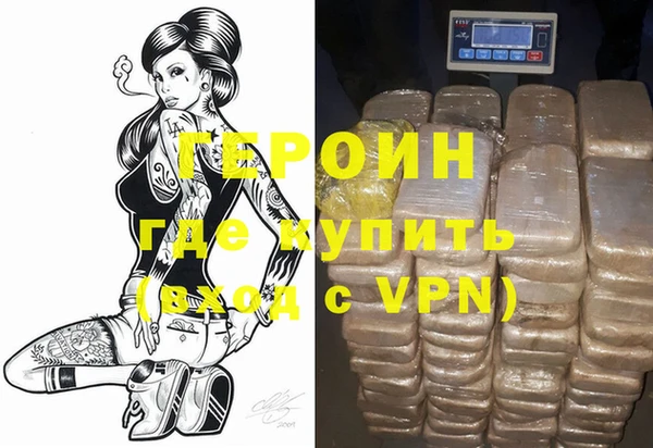 кокаин VHQ Баксан