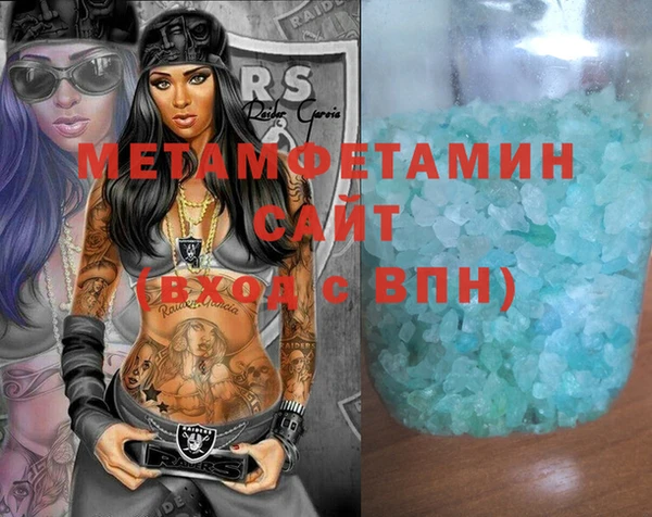 кокаин VHQ Баксан