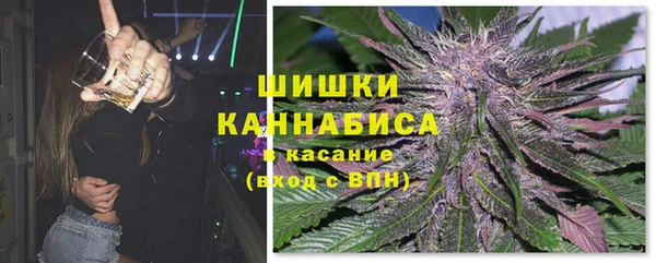 МДМА Балахна