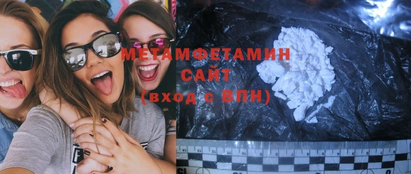 кокаин VHQ Баксан