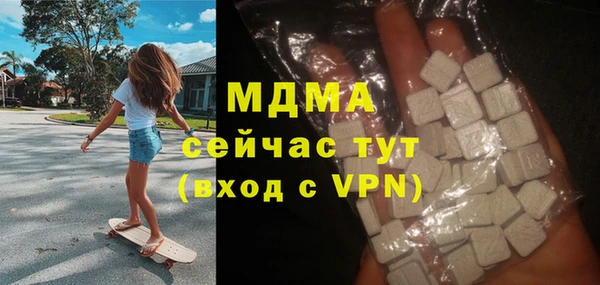 mix Балабаново