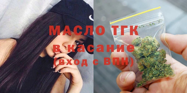mix Балабаново