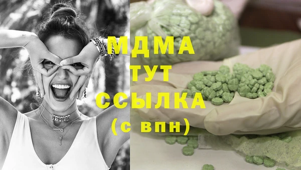 mix Балабаново