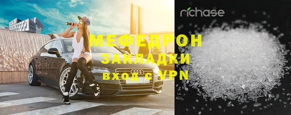 mix Балабаново
