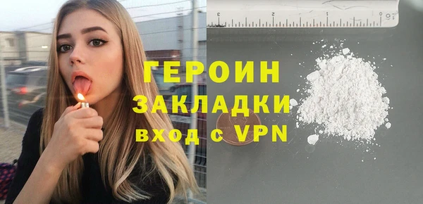 кокаин VHQ Баксан