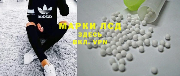 mix Балабаново