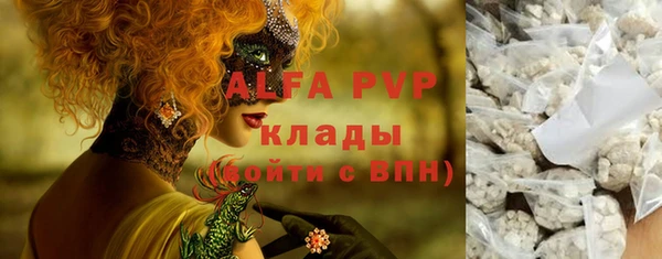 mix Балабаново