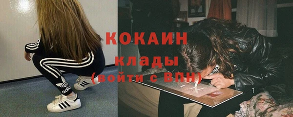 mix Балабаново
