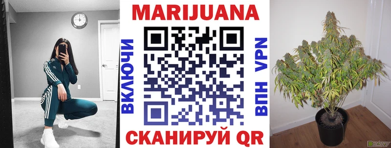blacksprut ссылки  нарко площадка состав  Бошки марихуана MAZAR  Стрежевой 